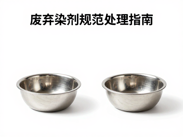 调色工具的清洁与防交叉污染