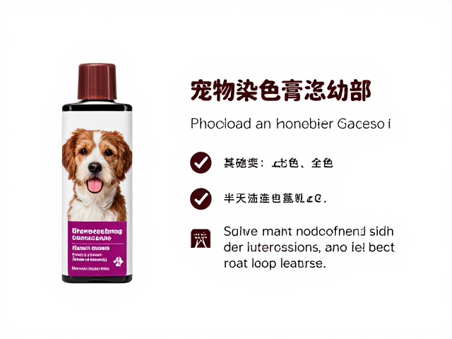 造型持久度的日常维护与科学护理