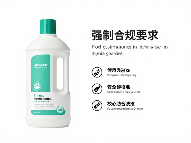 核心成分解析与安全标准甄别