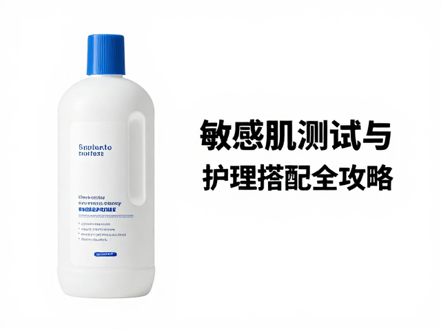 护理搭配与术后修复