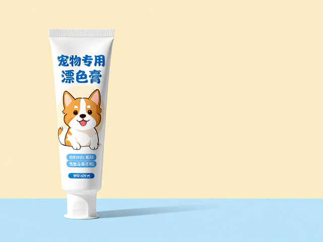 色彩稳定性与卡通配色的实现路径