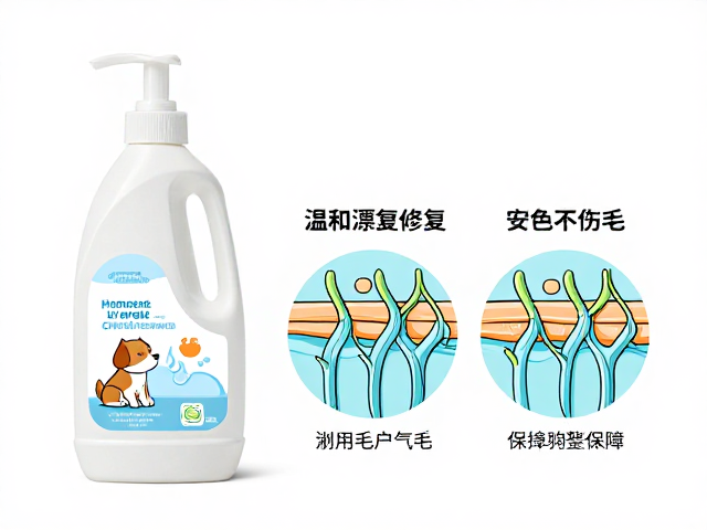 护毛素修复机制与毛鳞片保护原理
