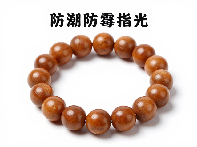 文玩养护指南，防潮防霉避光，让手串历久弥新
