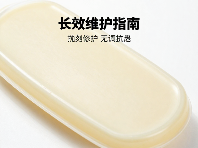 抛光增亮与蜡层养护,展陈作品长效维护指南