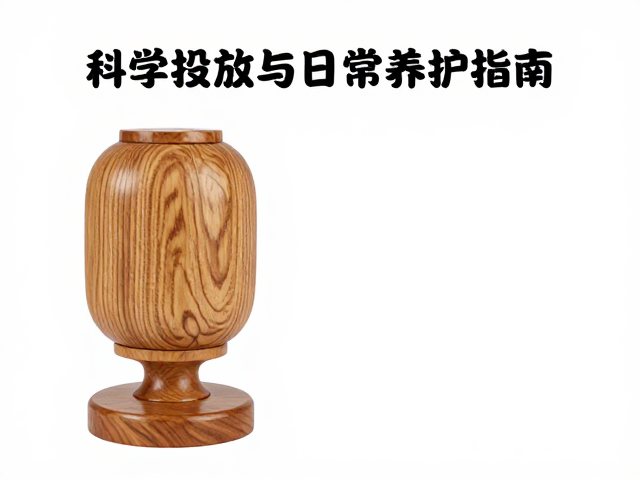 木雕灯座纹理自然,摆放远离空调直吹更养木
