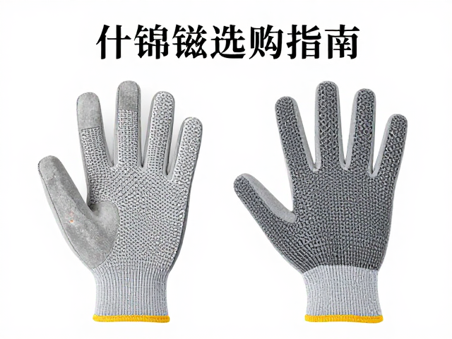 什锦锉选购指南,细密工整工艺解析与防割手套安全搭配