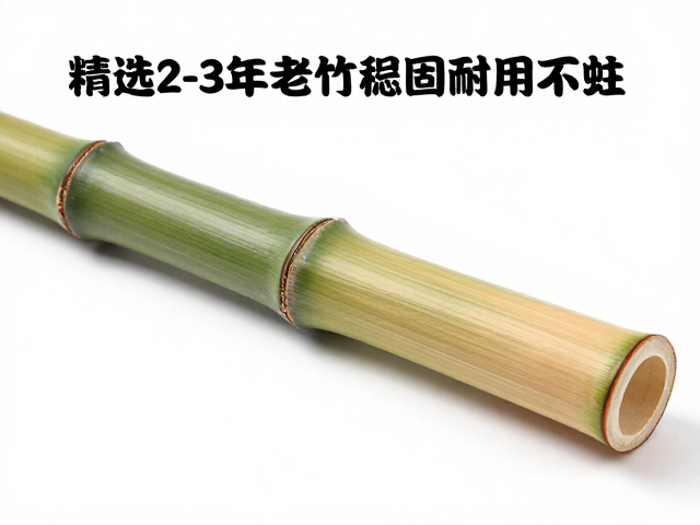 水竹防虫处理指南,精选2-3年老竹,稳固耐用不蛀