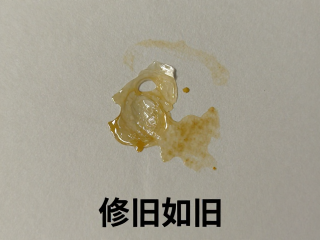 胶痕去除技巧,修旧如旧,古玩收藏修复专家指南