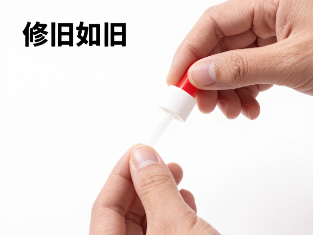 胶痕去除技巧,修旧如旧,古玩收藏修复专家指南