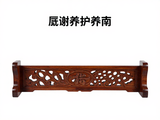 木雕笔架浮雕工艺解析,适度上蜡养护指南,尽显古朴雅致