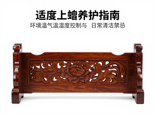 木雕笔架浮雕工艺解析,适度上蜡养护指南,尽显古朴雅致