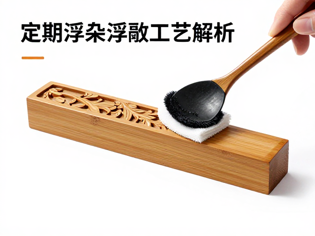 竹雕镇纸浮雕工艺解析，如何通过定期擦拭灰尘保持光泽与价值