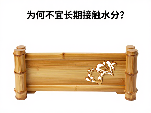 竹雕笔架浅浮雕工艺解析,为何不宜长期接触水分?
