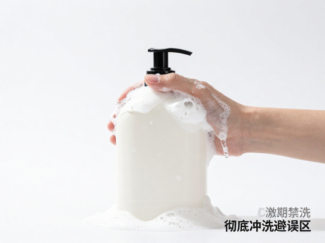 彻底冲洗的科学定义与常见误区