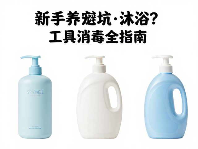 护理工具的分类管理与物理隔离