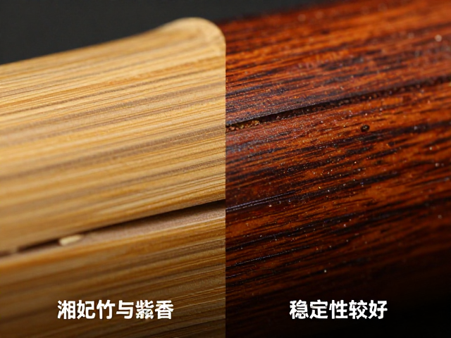 湘妃竹与檀香紫檀对比,为何前者成品稳定性较好?