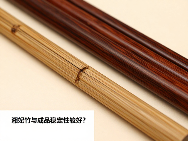 湘妃竹与檀香紫檀对比,为何前者成品稳定性较好?