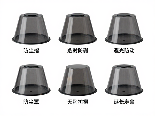 防尘罩使用指南,避光防搬动,延长寿命