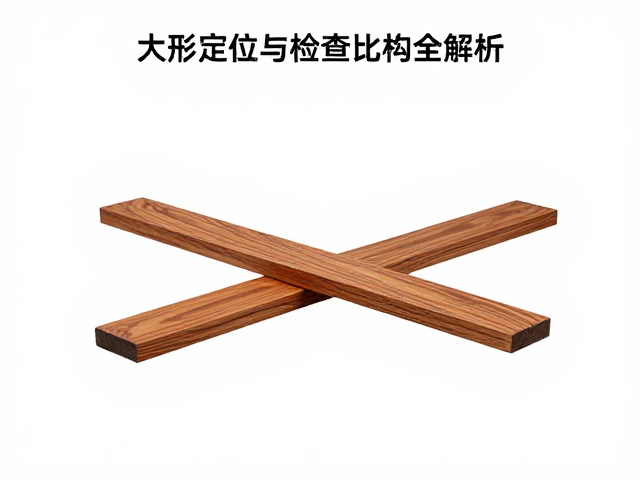 红木边料怎么挑？大形定位与检查比例结构全解析