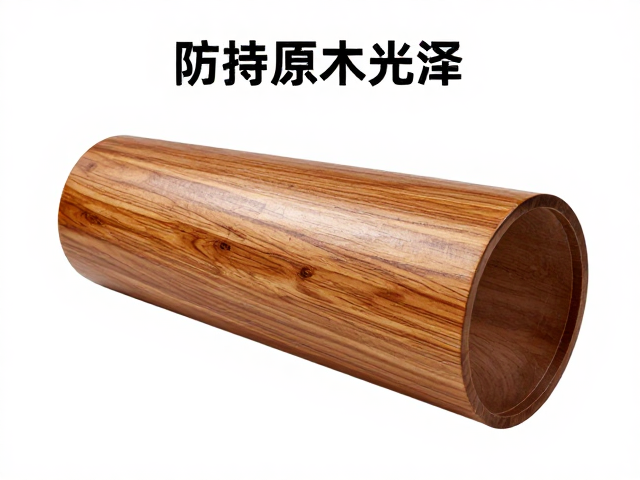 防尘罩使用技巧,保持原木光泽,避免频繁搬动防损