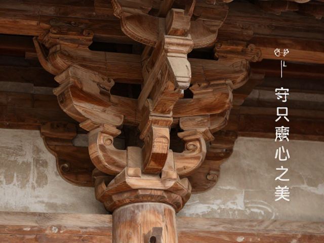 木雕构件镂空雕防虫防蛀工艺详解,守护古建之美