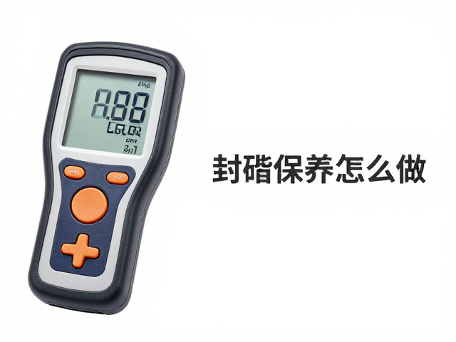 封蜡保养怎么做?用湿度检测仪控湿,延长乐器寿命