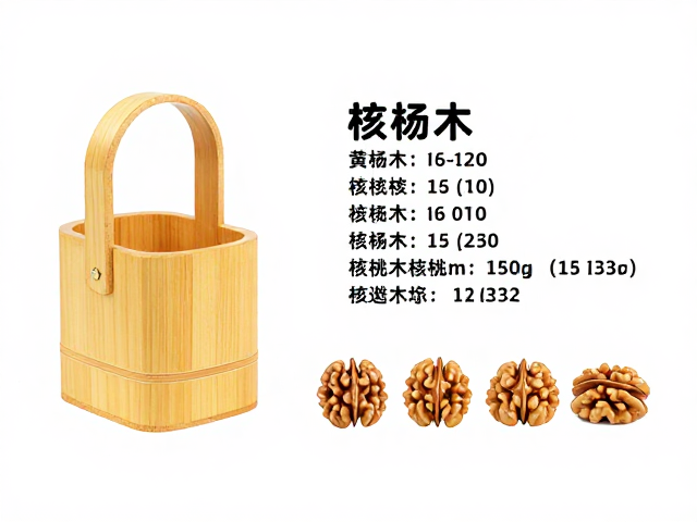 黄杨木淡黄色与核桃木摆件对比,立体雕刻选材指南