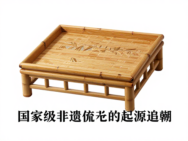 魏晋竹刻文房兴起,国家级非遗项目的起源追溯