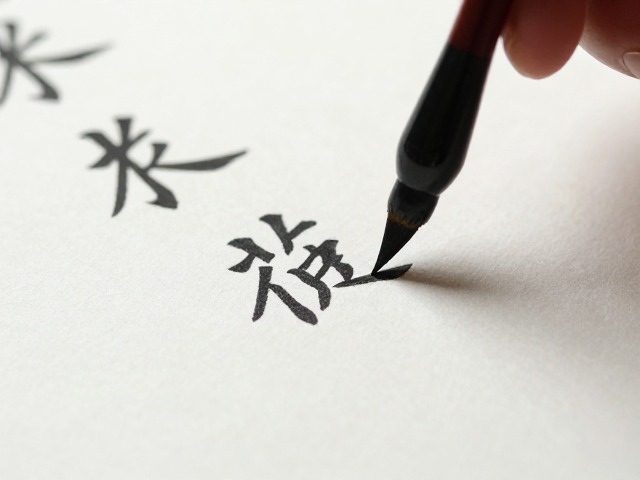 微刻书法的文人雅趣,保持通风干燥,守护墨宝长久传世