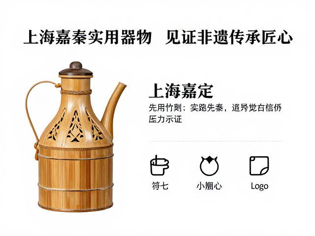 上海嘉定竹刻,溯源先秦实用器物,见证非遗传承匠心