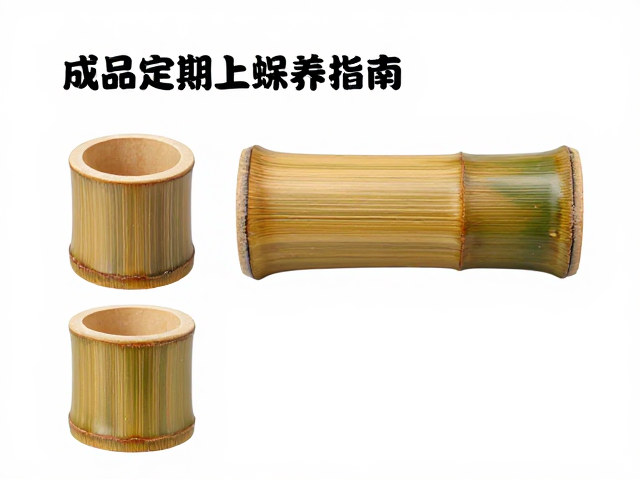 金竹竹筒浅浮雕工艺,成品定期上蜡保养指南
