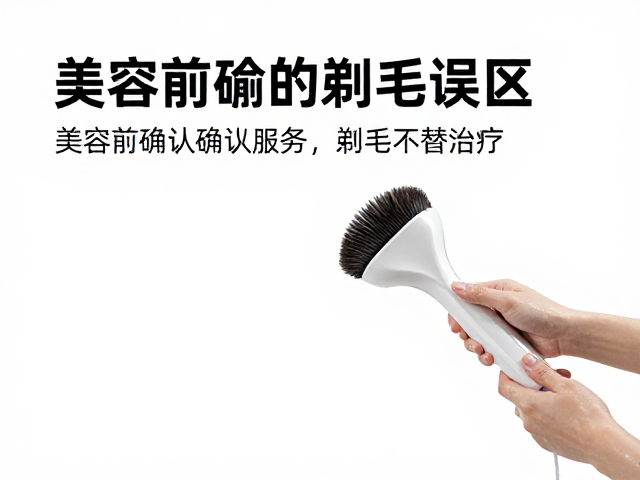 科学护理与风险规避建议
