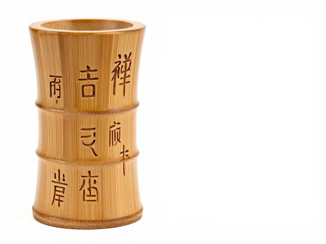 竹雕笔架分层雕刻吉祥文字,传统工艺与美好寓意解析