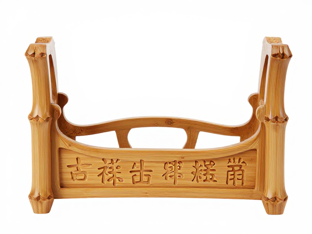 竹雕笔架分层雕刻吉祥文字,传统工艺与美好寓意解析