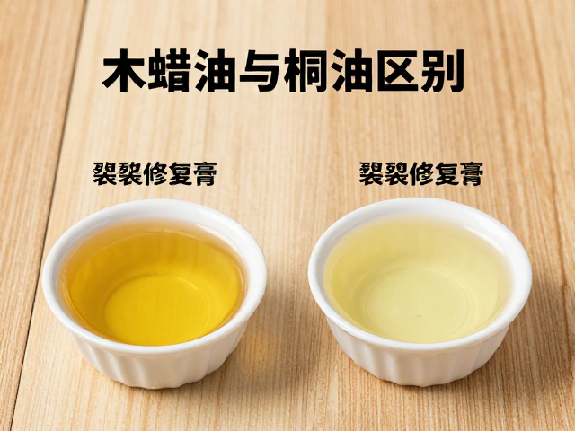 木蜡油与桐油区别?裂缝修复膏怎么选?木地板保养全攻略