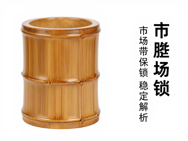 竹雕笔筒浅浮雕,文房雅器鉴赏,市场需求稳定解析
