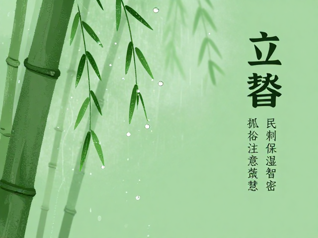 神话传说里的湿度秘密,民俗生活中的保湿智慧