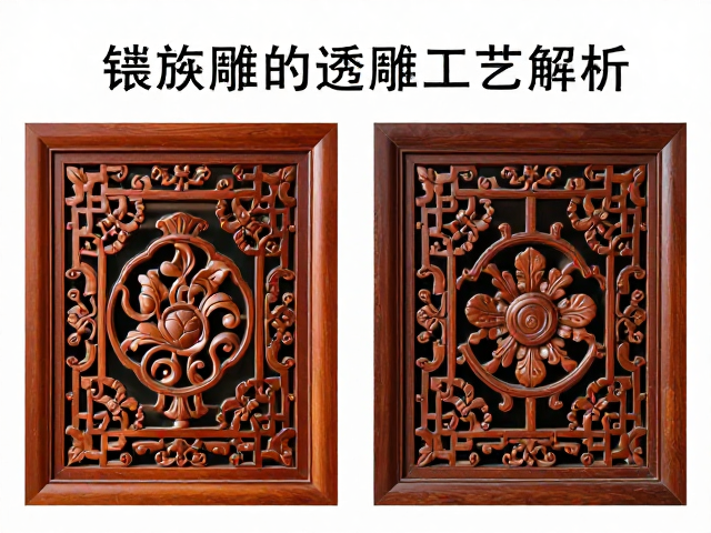 镶嵌雕与透雕工艺解析,如何选防潮防裂家具?