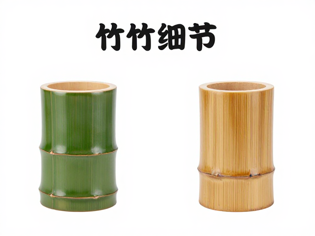竹雕茶筒与摆件选购指南,如何辨识竹青竹肌细节