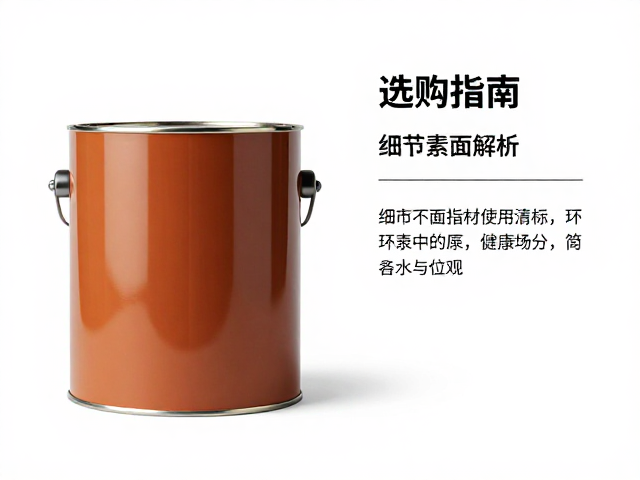 着色上漆与素面清漆对比，细节完整度解析及选购指南