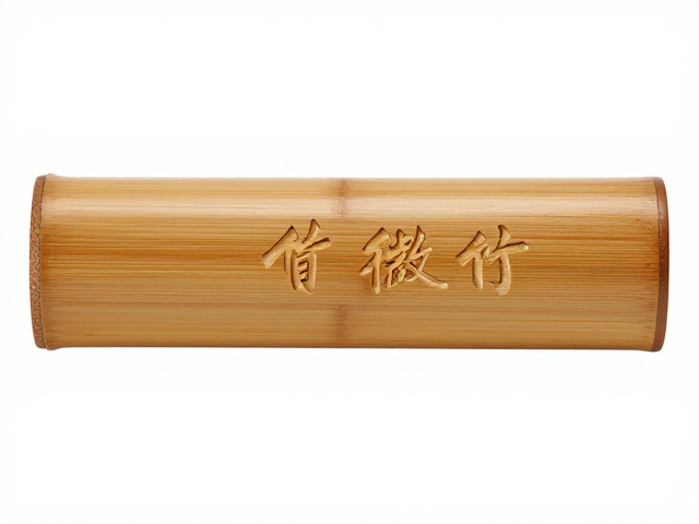 刚竹微雕题字,质地坚韧,打造高端定制竹艺艺术品