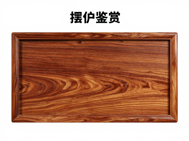 崖柏深浮雕摆件鉴赏,精选木雕艺术,打造家居雅致空间