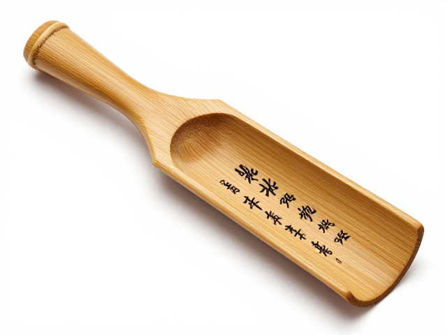 竹雕茶勺,竹肌纹理与书法诗文的雅致融合