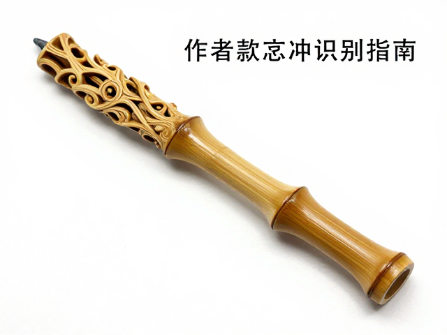 竹雕手把件打磨抛光工具推荐及作者款识识别指南