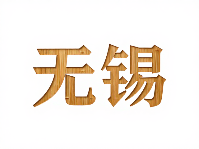 无锡竹刻薄地阳文赏析,刀法老辣,尽显非遗匠心之美