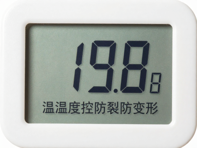 温湿度控制防裂防变形,记得取出检查状态