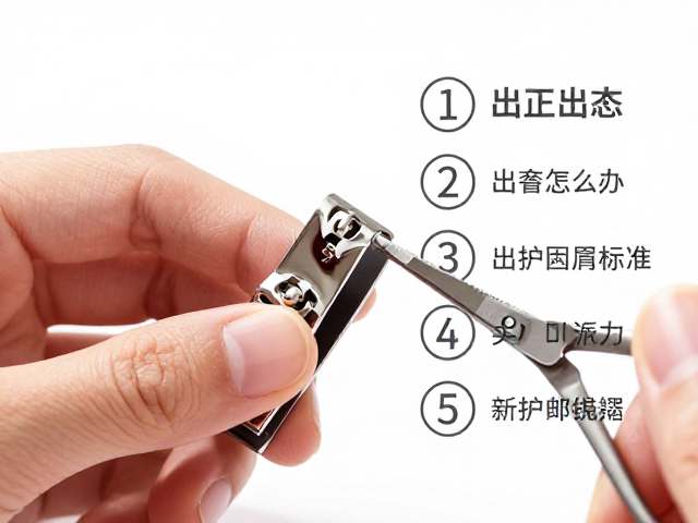 日常护理与恢复期注意事项
