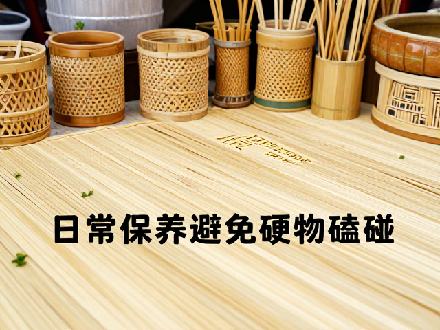 浙江竹编文房竹刻市场稳定,日常保养避免硬物磕碰指南