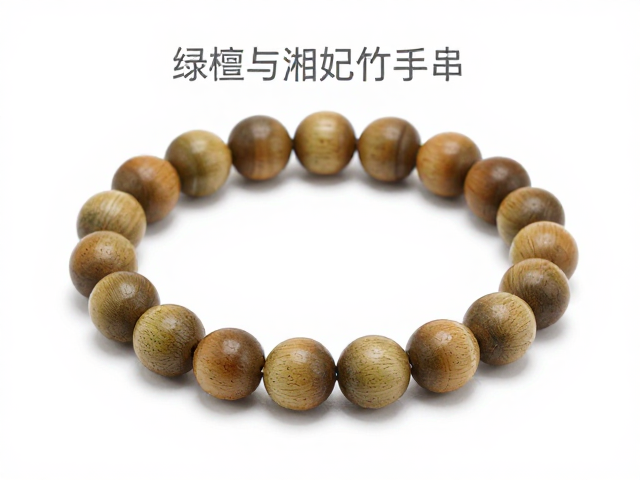 绿檀与湘妃竹手串保养,分阶段降水防裂指南