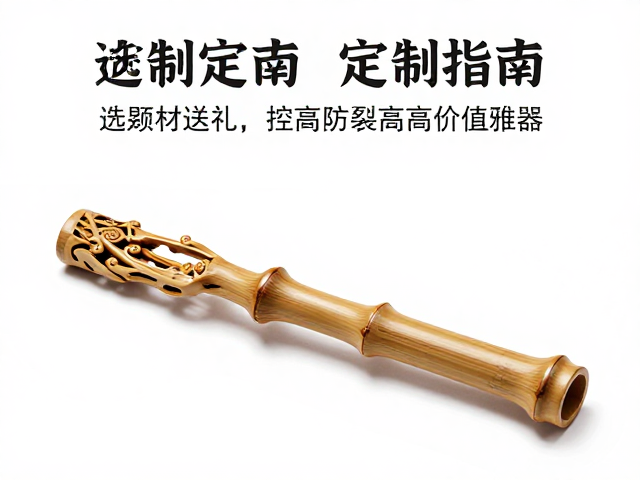竹雕臂搁定制指南,选题材送礼,控湿度防裂,打造高价值雅器